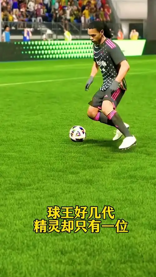 用连续的得