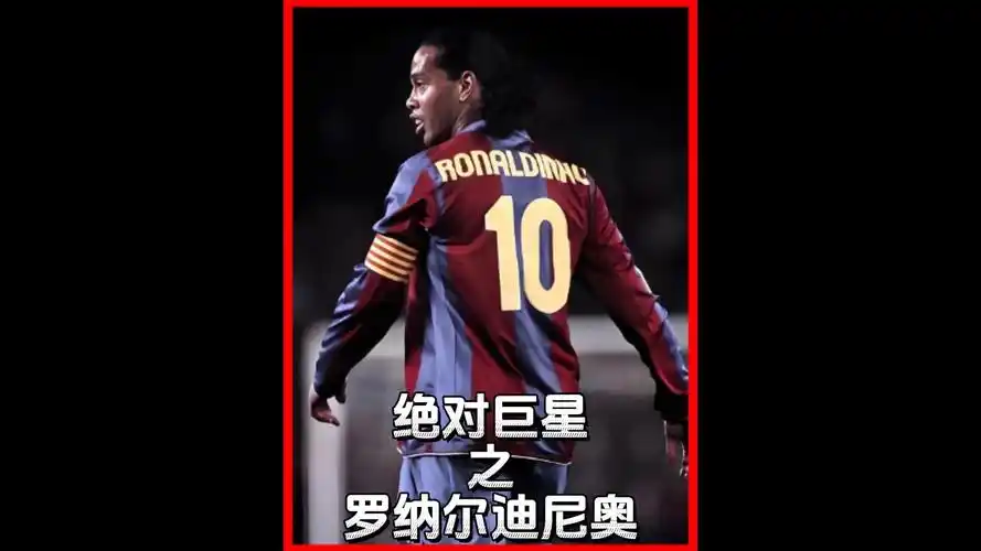 案例分析