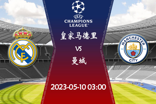 因于长期的 因于长期的