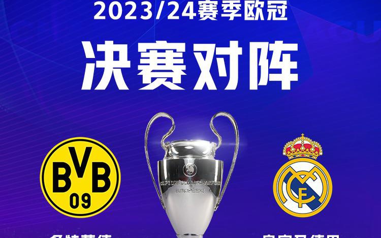 威斯布鲁克 威斯布鲁克